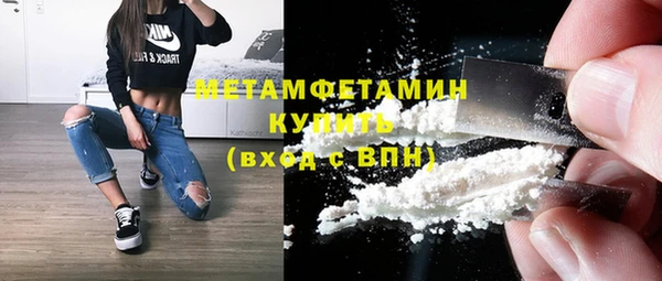 прущая мука Верхний Тагил